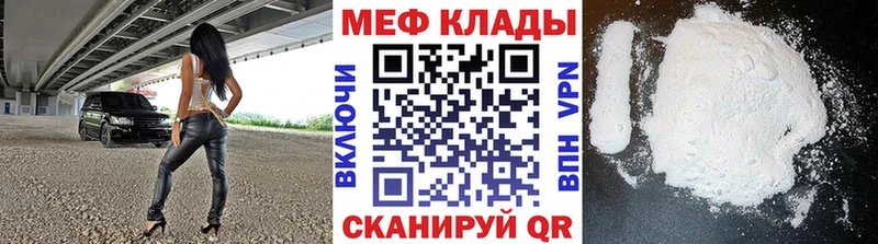 Купить наркотики цена Арамиль ГАШ  АМФЕТАМИН  Меф  Бошки Шишки  ТГК  КОКАИН 