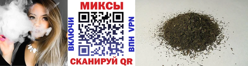 где купить   Арамиль  БУТИРАТ буратино 