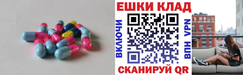 ЭКСТАЗИ mix  omg зеркало  Арамиль 