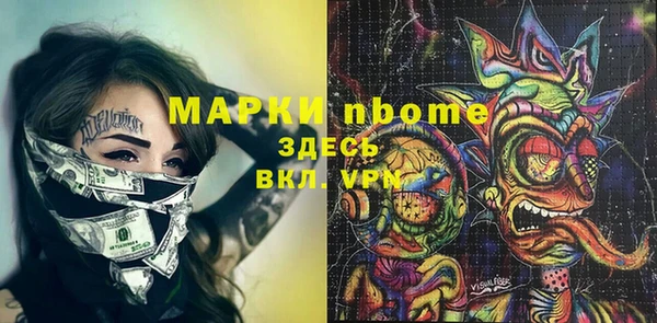 кокаин перу Алексин