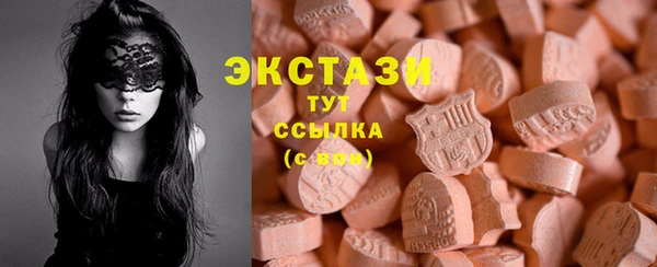 бутик Алзамай