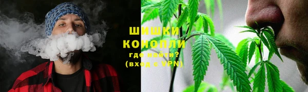 бутик Алзамай