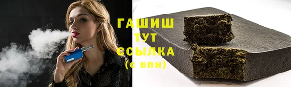 PSILOCYBIN Алексеевка
