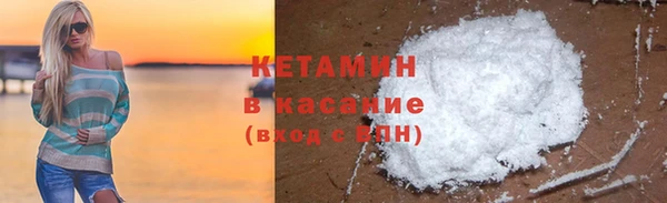 кокаин перу Алексин