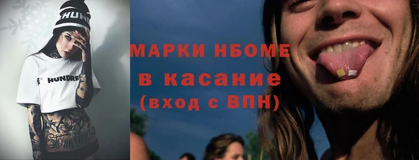 PSILOCYBIN Алексеевка
