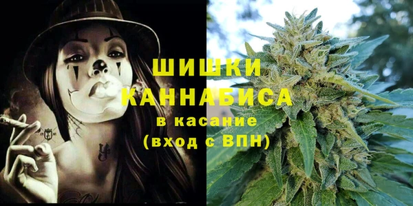 кокаин перу Алексин