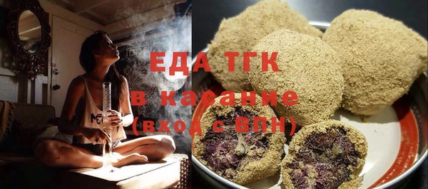 PSILOCYBIN Алексеевка