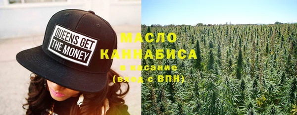 кокаин перу Алексин