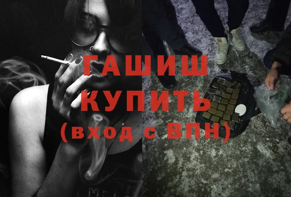 бутик Алзамай