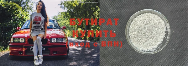 бутик Алзамай