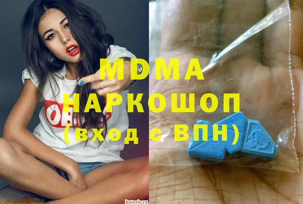 кокаин перу Алексин