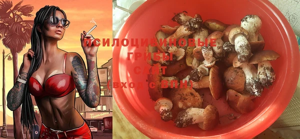 бутик Алзамай