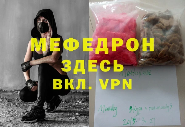 PSILOCYBIN Алексеевка