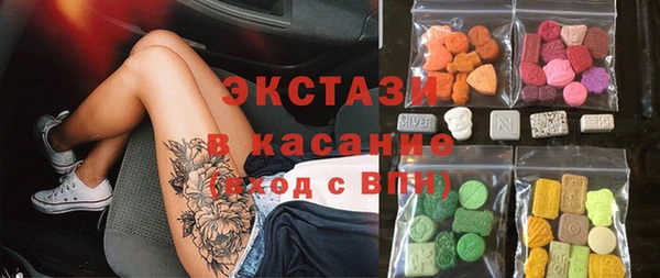 бутик Алзамай