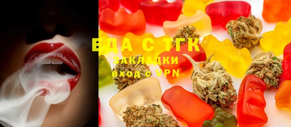 PSILOCYBIN Алексеевка
