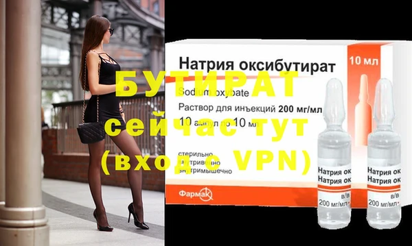 бутик Алзамай